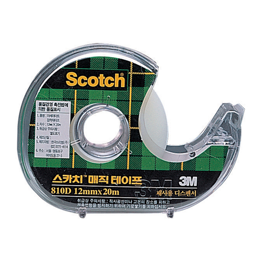 ��ǰ����