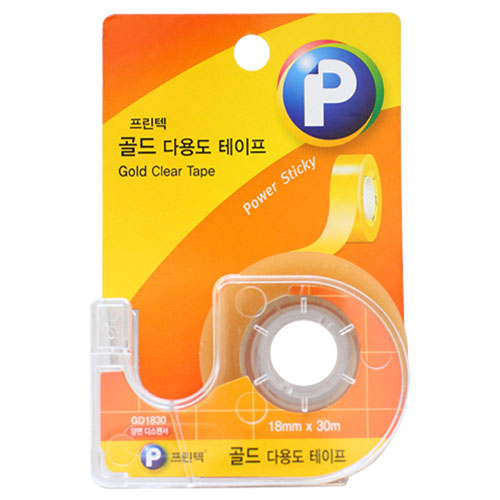 ��ǰ����