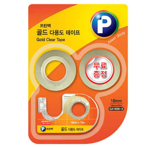 ��ǰ����