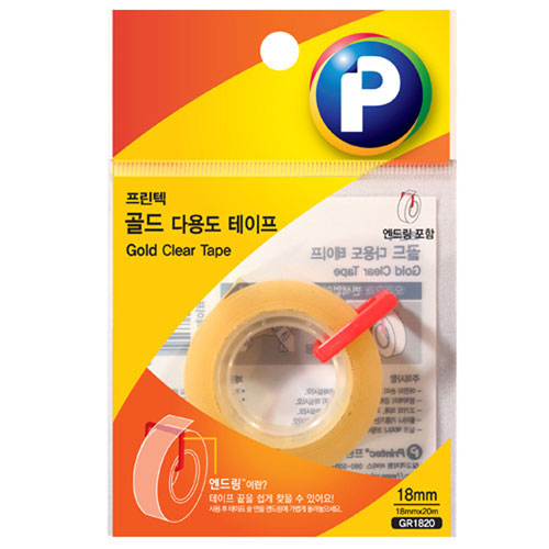 ��ǰ����