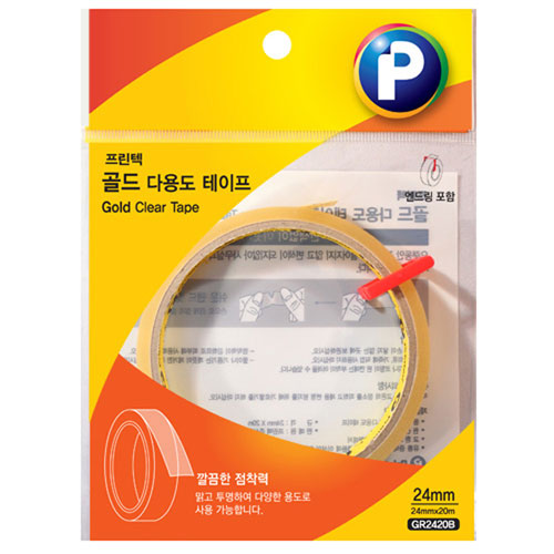 ��ǰ����